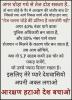 mygov_14561281381402533