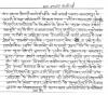 mygov_145623900431034914