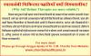 mygov_1456307566242663