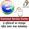 mygov_145658976831077514