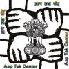mygov_1457020006861649