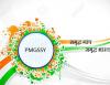 mygov_145704304431193794
