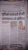 mygov_14580532325143561