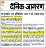 mygov_1458294408140949