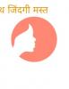 mygov_14583696881123399