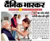 mygov_145840695352621
