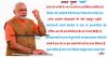 mygov_145866953830729604