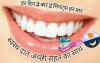 mygov_14588032991499869