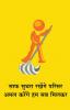 mygov_14588895675769881 mygov_14588895675769881