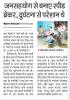 mygov_14589052515480741 mygov_14589052515480741