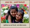 mygov_1458930516577445 mygov_1458930516577445
