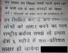 mygov_145902052432573824