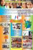 mygov_145932027332673454