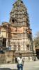 mygov_145959558129022904 mygov_145959558129022904