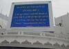 mygov_1460548859329769 mygov_1460548859329769