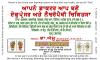 mygov_14606514141427765 mygov_14606514141427765