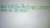 mygov_146106243131636324