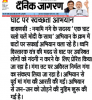 mygov_14610737861196085