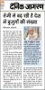 mygov_1461397457140949
