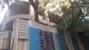 mygov_14614154490