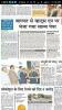 mygov_146146837711857531