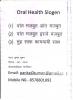 mygov_14624325281487627