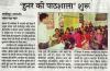 mygov_14629455421252241