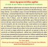 mygov_1463558438242663