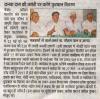 mygov_14635891031048201