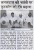 mygov_14635892071048201