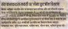 mygov_14635892571048201