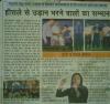 mygov_14637197706667721