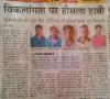mygov_14637204016667721