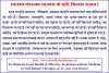 mygov_1463738020242663 mygov_1463738020242663
