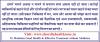 mygov_1463739115242663
