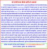 mygov_1463742771242663