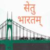 mygov_146374684834132984