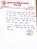 mygov_146374872234066264 mygov_146374872234066264