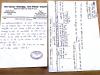 mygov_146374875934066264 mygov_146374875934066264