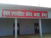 mygov_146374881834066264 mygov_146374881834066264