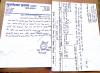 mygov_146374932234066264 mygov_146374932234066264