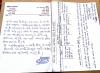 mygov_146374938334066264 mygov_146374938334066264