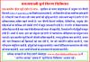 mygov_1463815741242663