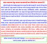 mygov_1463821594242663