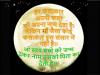 mygov_1464033785260057