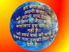 mygov_1464034839260057