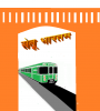 mygov_146422251530858094