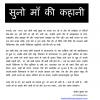 mygov_146425897033074434
