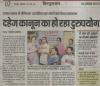 mygov_146446501534242124