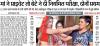 mygov_146450723534987474